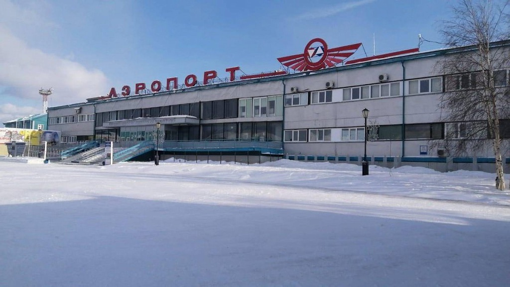 Аэропорт Мирный, Республика Саха (Якутия)